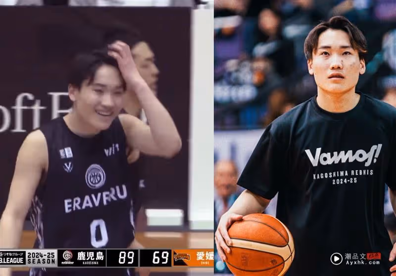 真正灌籃高手！井上雄彥19歲兒子日本職籃初登場　網贊：真人版宮城良田