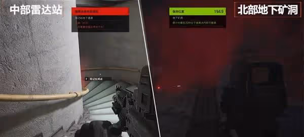 《暗區突圍:無限》前線要塞地圖解析