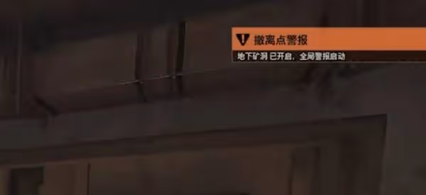 《暗區突圍:無限》前線要塞地圖解析