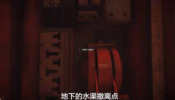 《暗區突圍:無限》前線要塞地圖解析