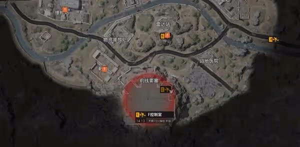 《暗區突圍:無限》前線要塞地圖解析