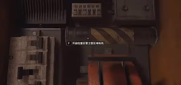 《暗區突圍:無限》前線要塞地圖解析