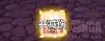 WLK懷舊服副本WA分享：中刺骨之寒提醒開減傷吃糖