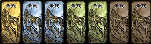 《蘇丹的遊戲》蘇丹卡與前期金幣用途講解