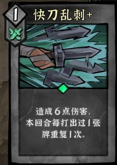 《降妖散記》沙兒流派及玩法一覽