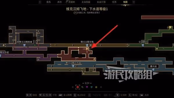 《秘影曼德拉》全地圖碎片收集圖文攻略