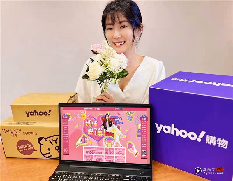 韓系甜酷歐美復古當道！10大潮牌進駐momo時尚旗艦館、最低3折起