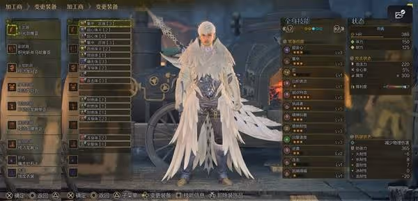 《怪物獵人:荒野》1.01版全武器配裝推薦