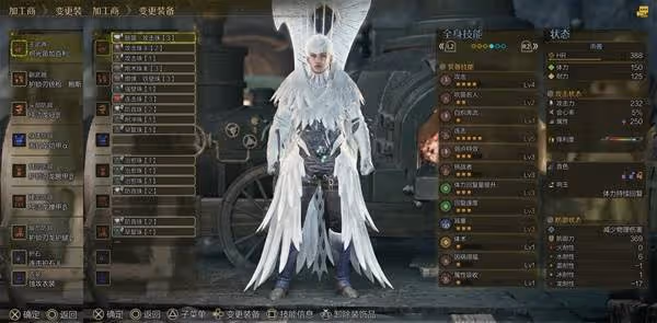 《怪物獵人:荒野》1.01版全武器配裝推薦
