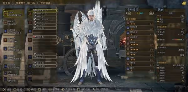 《怪物獵人:荒野》1.01版全武器配裝推薦
