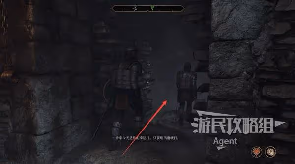 《上古捲軸4RE》全任務圖文攻略 支線及公會任務詳解