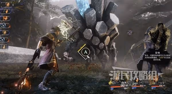 《光與影:33號遠征隊》戰鬥教學
