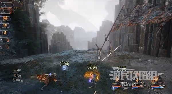 《光與影:33號遠征隊》戰鬥教學