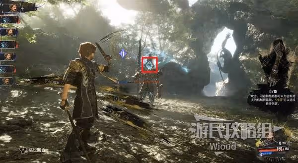《光與影:33號遠征隊》戰鬥教學