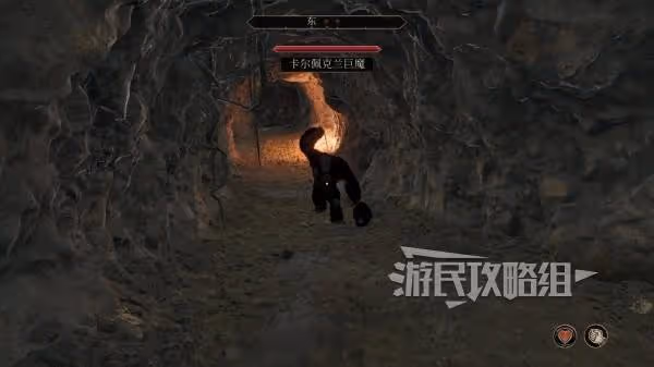 《上古捲軸4:重製版》無限開鎖器獲取方法