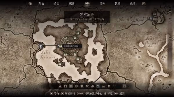 《上古捲軸4：重製版》黑暗兄弟會加入方法