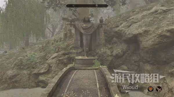 《上古捲軸4：重製版》全魔神器收集攻略