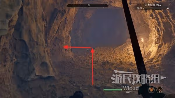 《上古捲軸4：重製版》全魔神器收集攻略