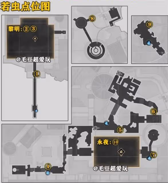 崩壞星穹鐵道若蟲位置在哪裡-斯緹科西亞若蟲位置一覽