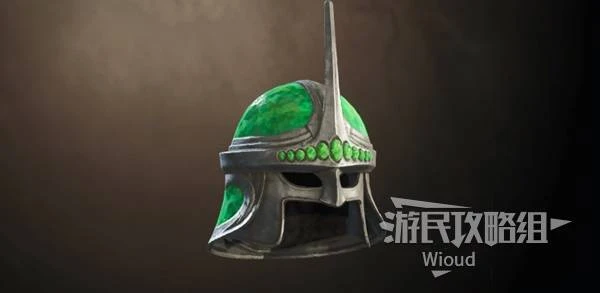 《上古捲軸4：重製版》鰭光頭盔獲取方法