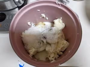 空氣炸鍋速成版巴斯克