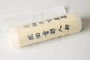 書法蛋糕卷｜把藝術吃進嘴裡