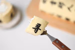 書法蛋糕卷｜把藝術吃進嘴裡