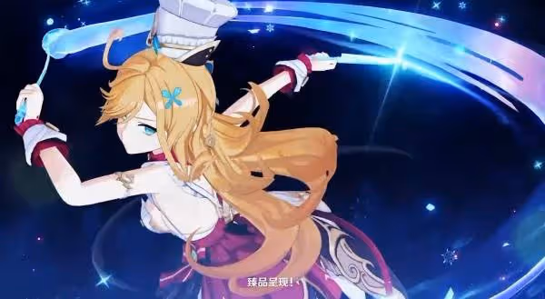 《原神》5.6新角色愛可菲技能簡介