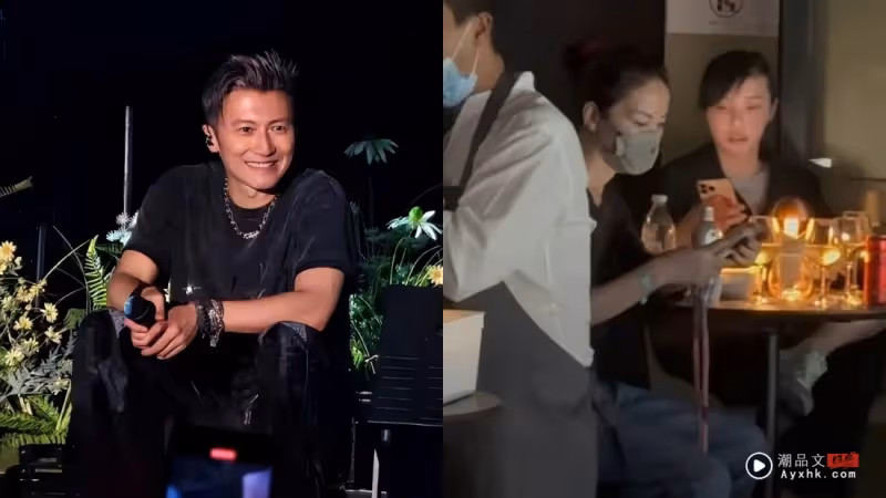 謝霆鋒時隔20年重返香港開唱!女友王菲低調現身觀眾席 打破分手傳言!