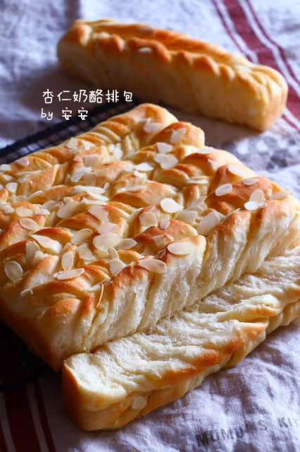 杏仁奶酪排包