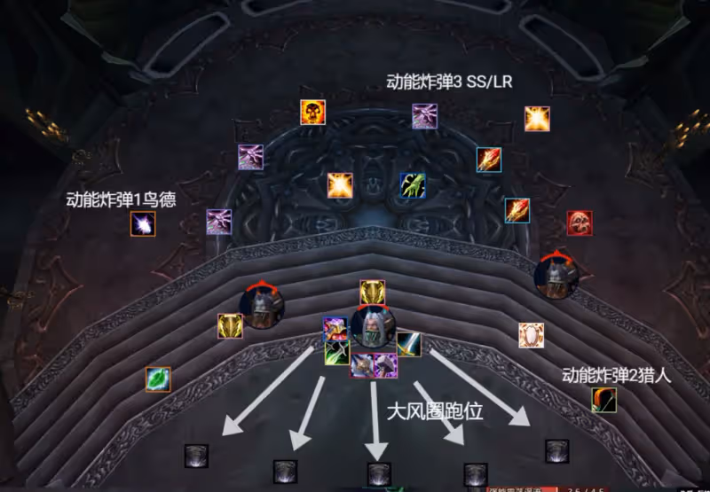 WLK懷舊服P4階段ICC冰冠堡壘攻略 八號BOSS血王子議會打法