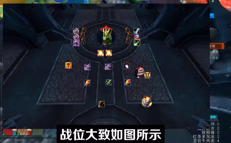 WLK懷舊服P4階段ICC冰冠堡壘攻略 十號BOSS綠龍打法介紹