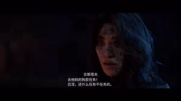 《光與影：33號遠征隊》背景介紹及玩法解析