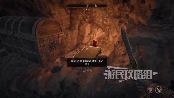 《上古捲軸4：重製版》鬥士公會加入方法