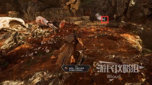 《光與影:33號遠征隊》古代聖所探索攻略