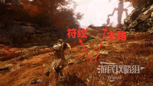 《光與影:33號遠征隊》古代聖所探索攻略