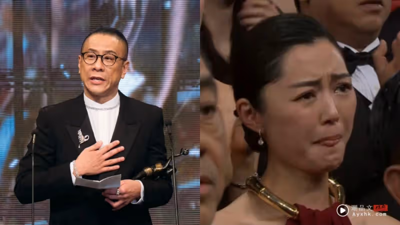 金像獎2025 | 衛詩雅首奪影后!哭最慘的不是她老公 而是另一位男人