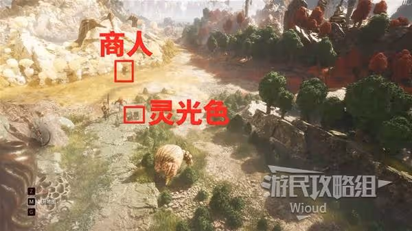 《光與影:33號遠征隊》哥布魯唱片獲取方法