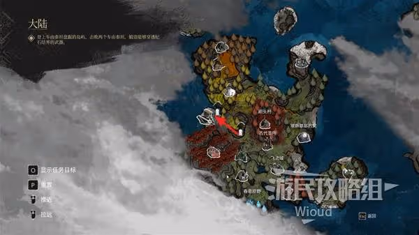 《光與影:33號遠征隊》呂涅泳裝獲取攻略