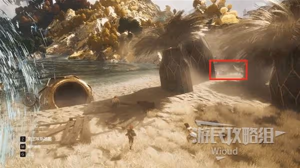 《光與影:33號遠征隊》呂涅泳裝獲取攻略