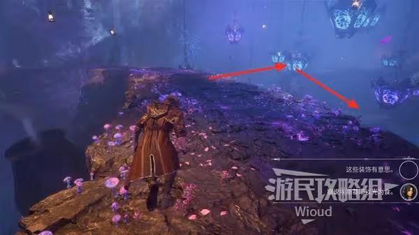 《光與影:33號遠征隊》埃斯基耶的窩默偶