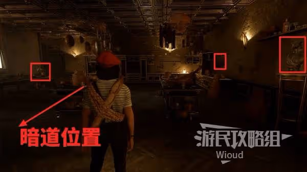 《光與影:33號遠征隊》宅邸廚房解謎攻略