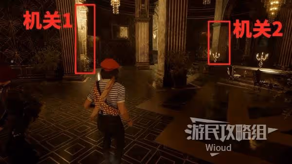《光與影:33號遠征隊》宅邸餐廳解謎攻略