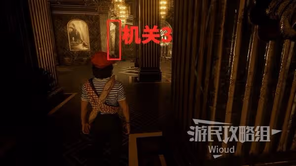 《光與影:33號遠征隊》宅邸餐廳解謎攻略
