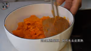 正經的酸湯肥牛