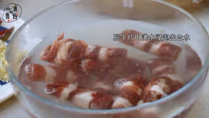 正經的酸湯肥牛