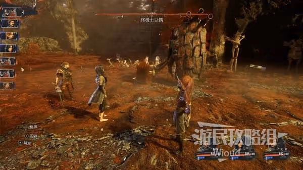 《光與影:33號遠征隊》眩暈助力獲取方法