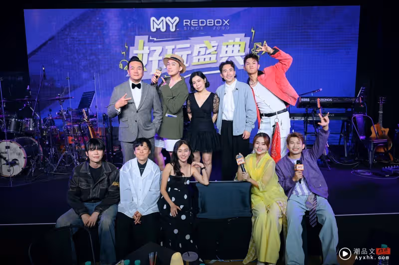 《MY FM 好玩盛典》圓滿落幕！菲道爾三獎得主成大贏家！