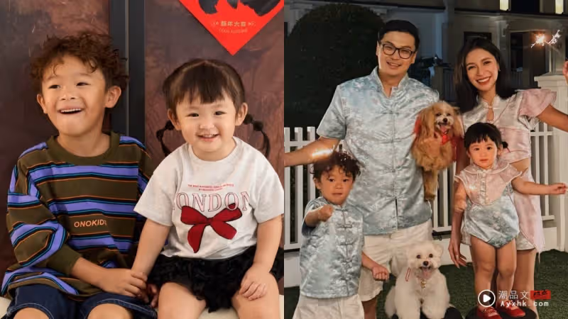 馬來西亞幫 | 6 組本地人氣萌娃!2歲大的他認出多個品牌 有者和影后拍過戲!