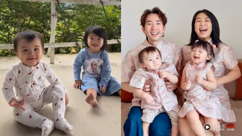 馬來西亞幫 | 6 組本地人氣萌娃！2歲大的他認出多個品牌      有者和影后拍過戲！